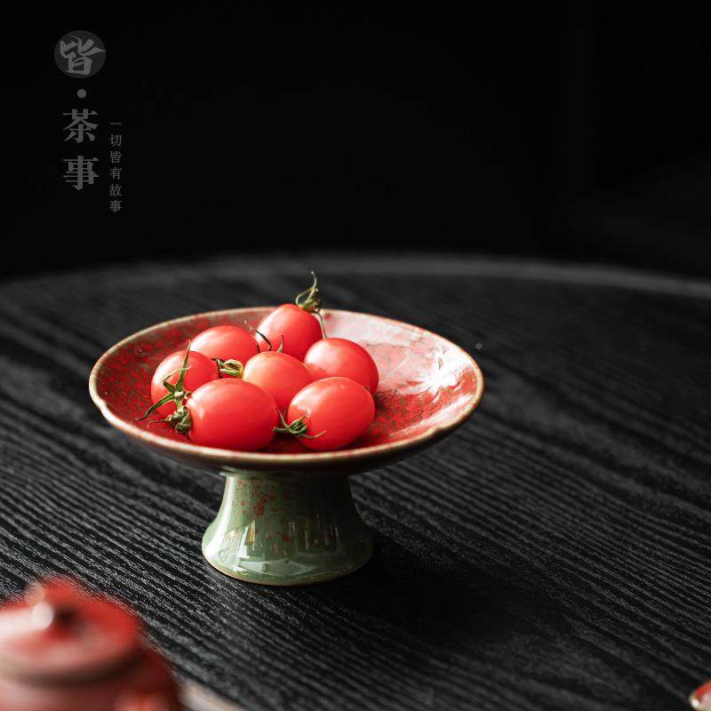家用陶瓷果复古茶cdp22120点供盘盘窑变点盘盘子茶几桌面瓜心子干