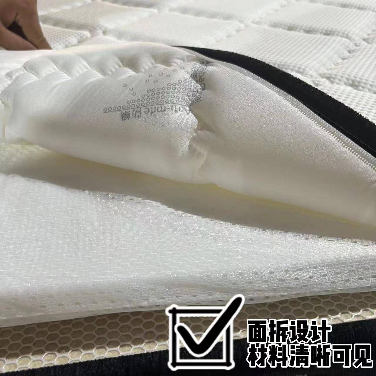 S形精黄麻床硬垫原麻生儿童365成细人家用防螨护脊垫子榻榻米