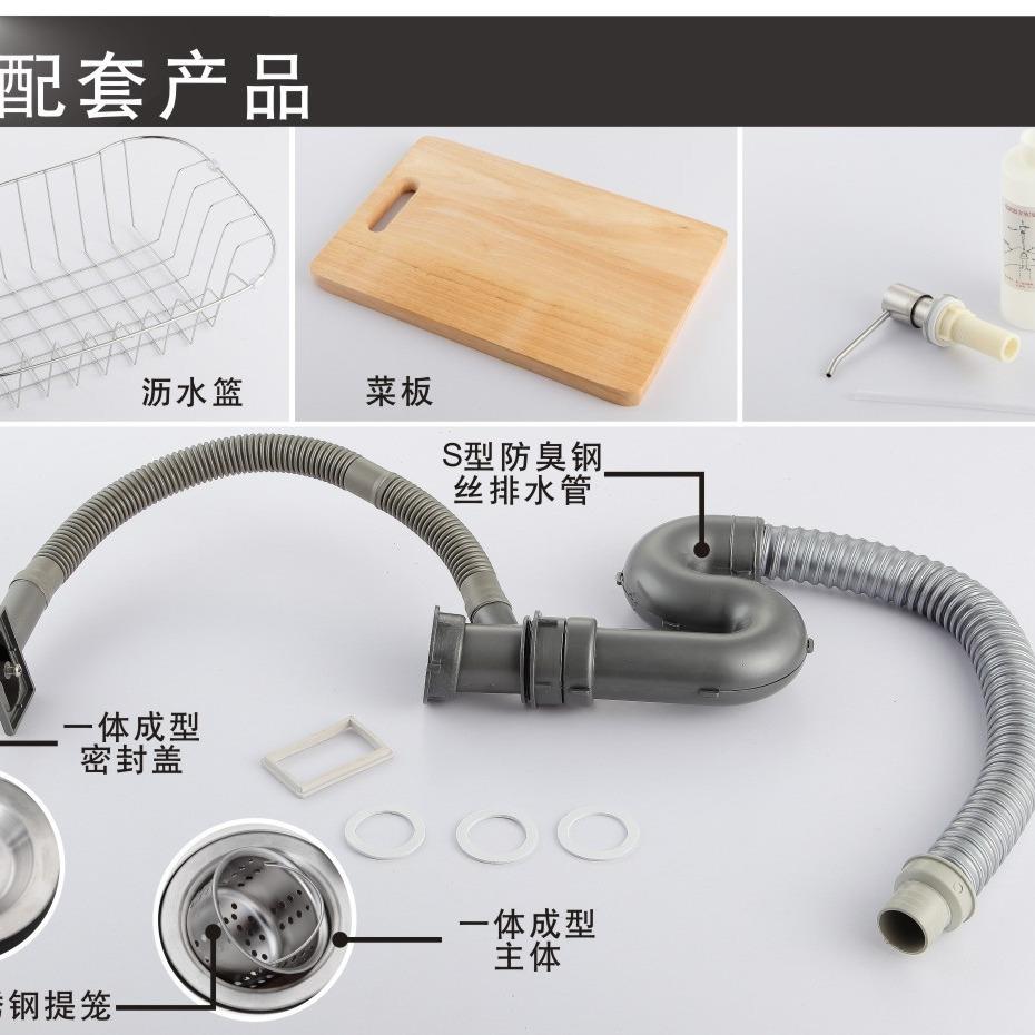 箭?牌用单槽厨单拉盆一体丝家304不锈钢洗碗盆小尺寸水槽洗5040房
