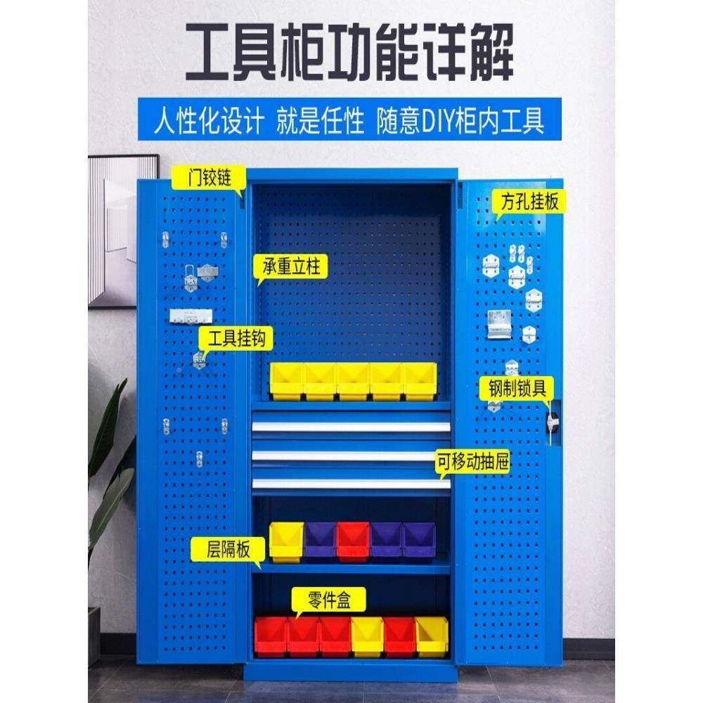 重型具柜五880金工厂车间收工纳柜多功能汽修柜具车抽工屉铁皮储,农机/农具/农膜,其它农用工具,淘宝优惠券,粉丝福利购,淘宝优惠卷