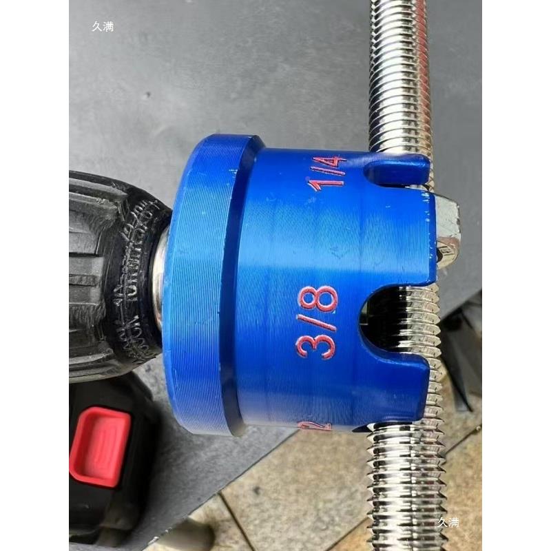 套多功t$*&j#lo金属拆卸母钻螺头筒扳能手工具