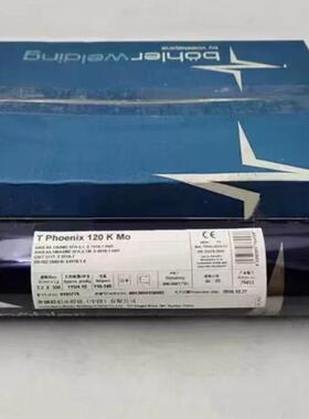 奥地利伯BOHLERFOX不EASL4M615-乐A锈钢焊条E316-17焊条2.5