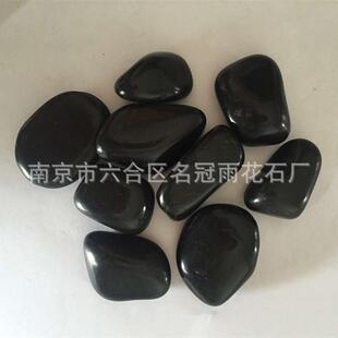 南京雨花石鹅河卵天然五彩石黑卵石抛光595卵石黑色石砾石直销