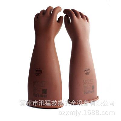 SYS101-3110手1-31Y-04压绝缘高手套带电作业防护手套电力施工检