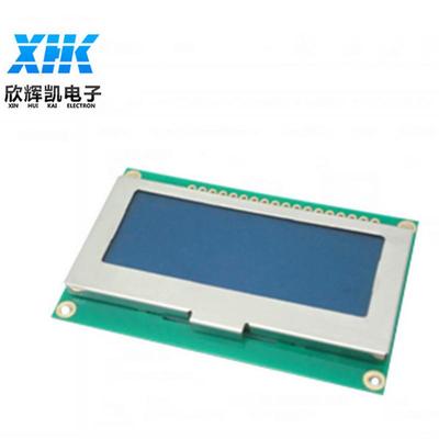 液显示屏晶8XGZHHK1232K7LCD条点阵屏高清屏蓝膜屏笔段长式液晶屏