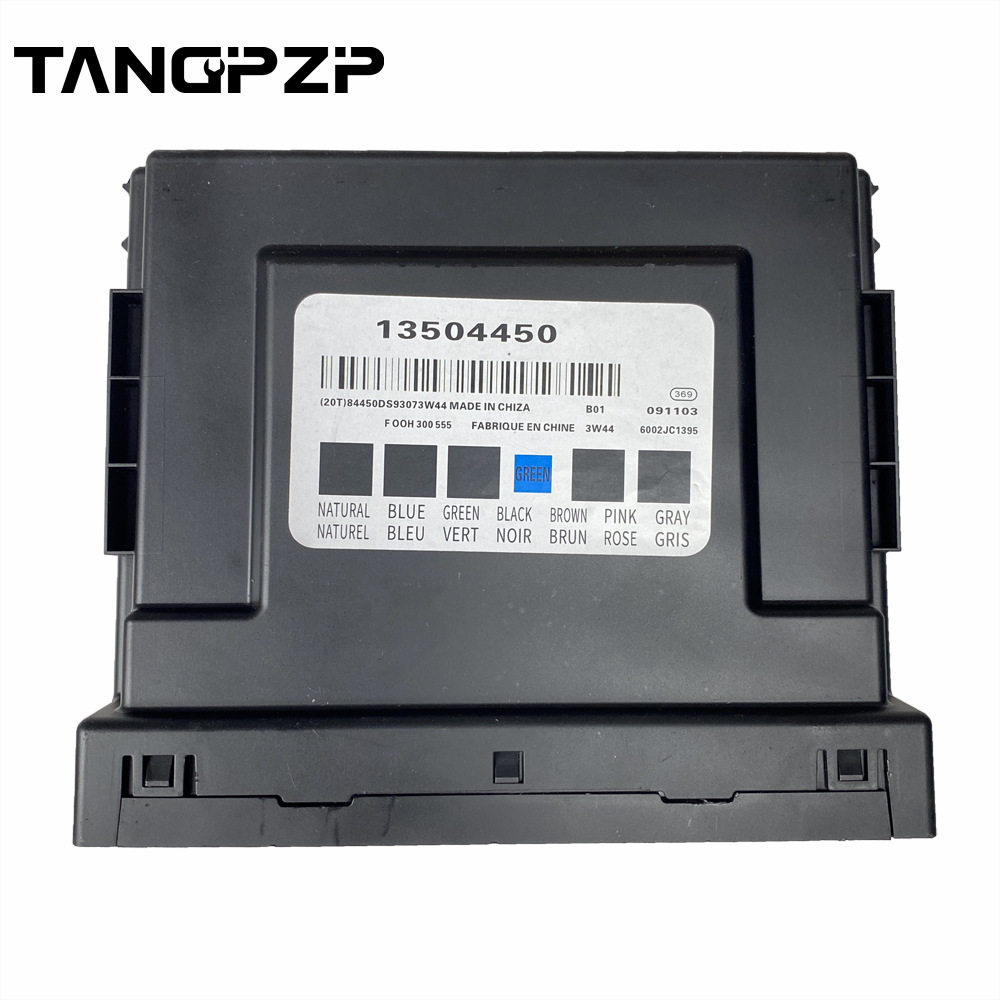 汽车电脑版ECU13504450