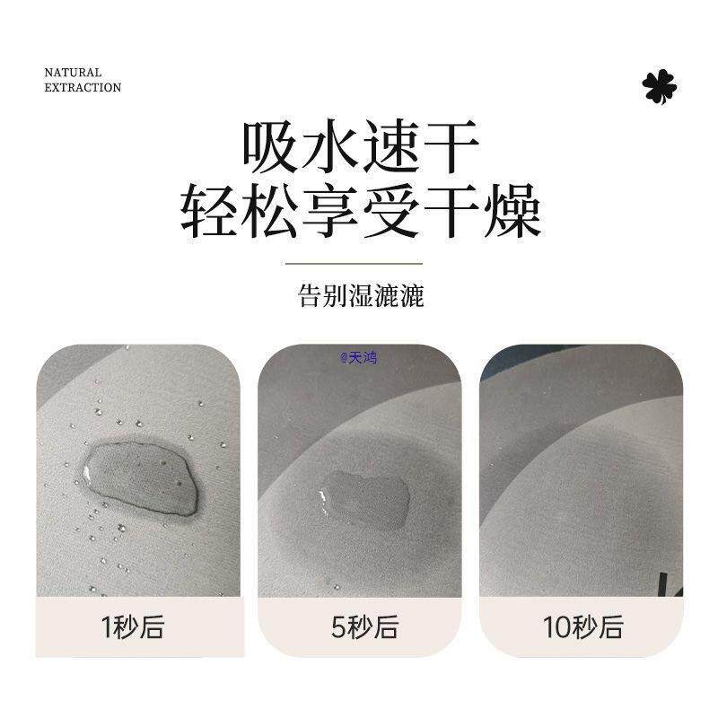 软浴硅藻泥室垫门口地垫卫生10029020间脚吸水防滑速毯干家用门口
