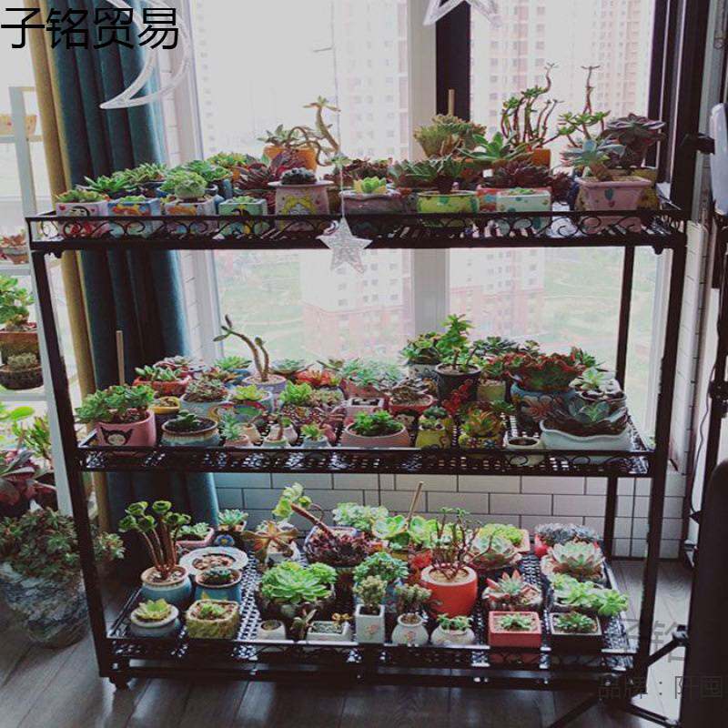阳台室内多层多肉花架移动带轮客厅走廊铁艺植物防雨防晒花架子