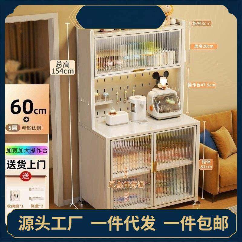 厨房婴儿喂养宝台收纳柜宝用品NAQxbn5G置架落量地多层大容整理储