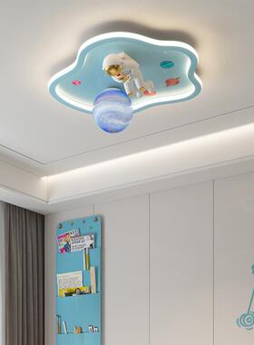 现代简约卧吸顶灯意卡通儿童创房灯室具2D025125新款太空人卧室LE