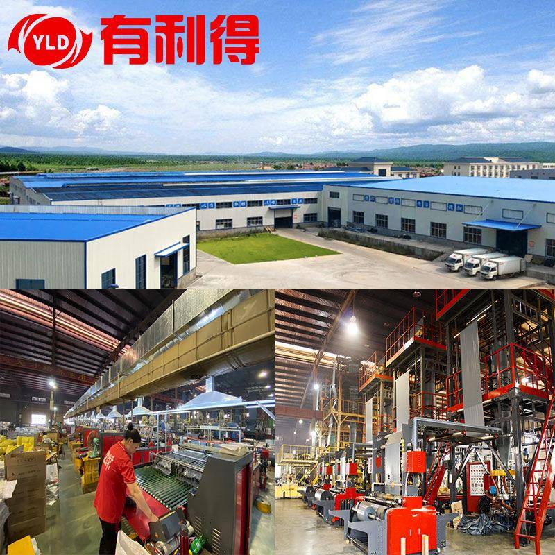 有利单得快递连JQW卷袋边开口灰黑色商自动预打包机电包装袋子