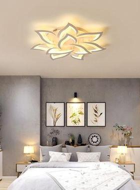 led客13824厅能吸顶灯简约代家室用现主卧灯后现代花瓣三色智卧室