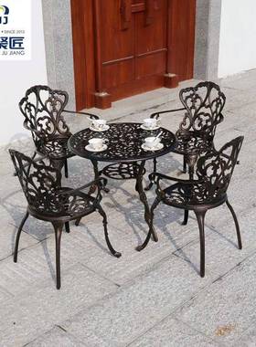 户外桌椅阳椅庭院花园餐桌白色H-020台茶几小外桌椅室组合休闲铁