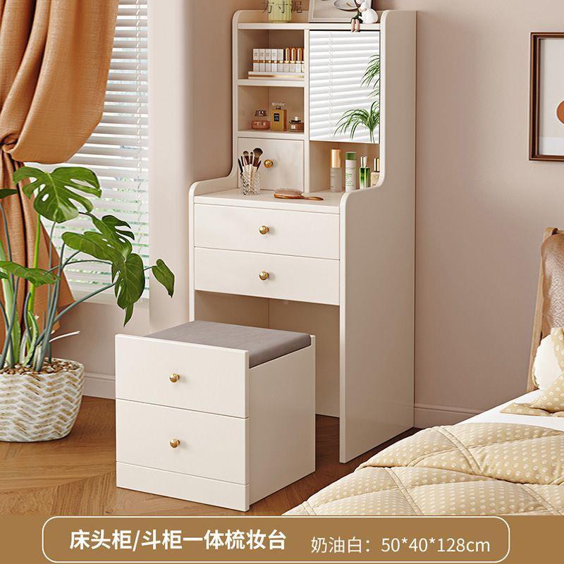 实木梳台型床头柜收卧室奶油风化纳妆桌小户型小窄柜OPR2024新款