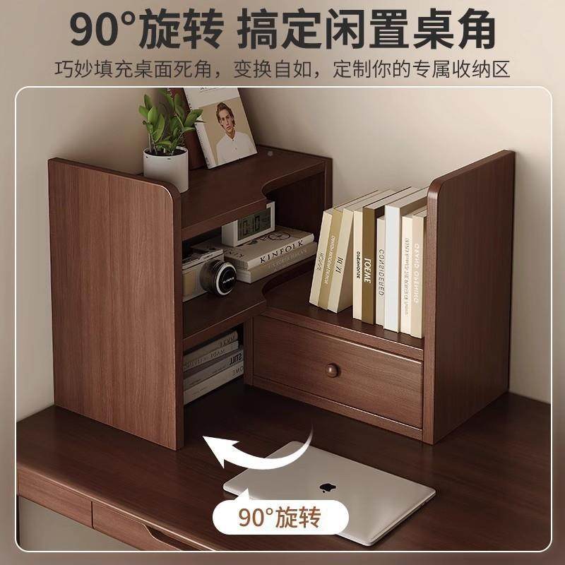 实木桌桌面书架宿舍桌上置物架公KDB室工办位收书纳多层伸缩书柜,鲜花速递/花卉仿真/绿植园艺,其它园艺用品,淘宝优惠券,粉丝福利购,淘宝优惠卷