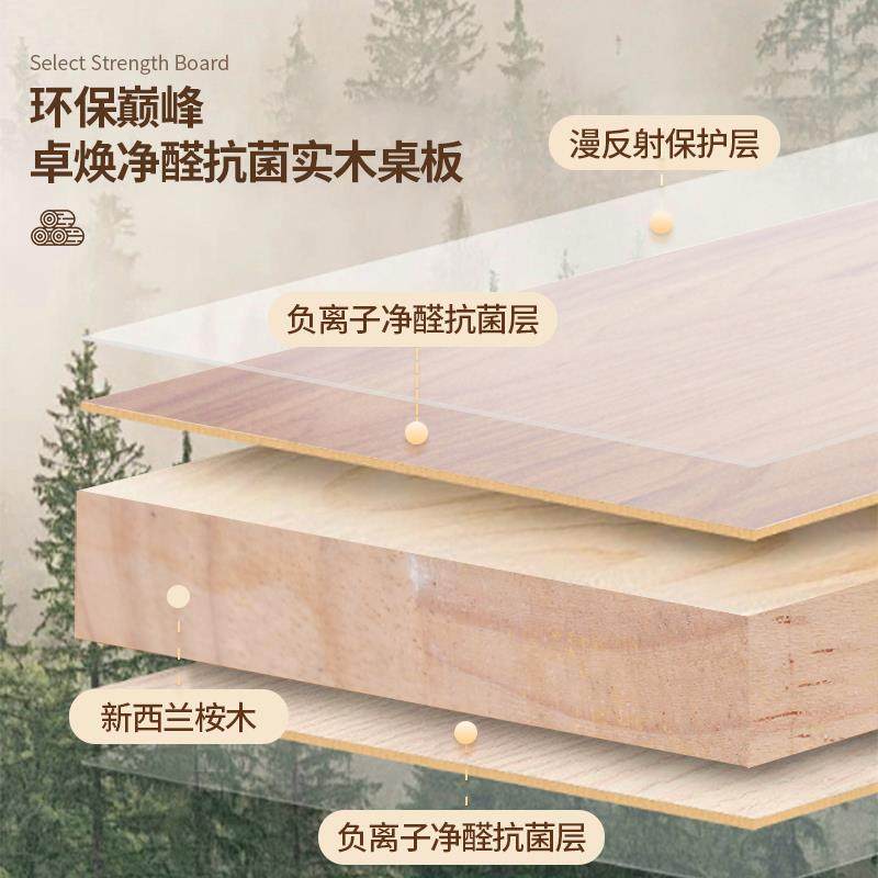 电动443升桌用实木小尺寸自动升降工作台键盘降托家可移动脑电桌,商业/办公家具,办公升降台/升降桌,淘宝优惠券,粉丝福利购,淘宝优惠卷