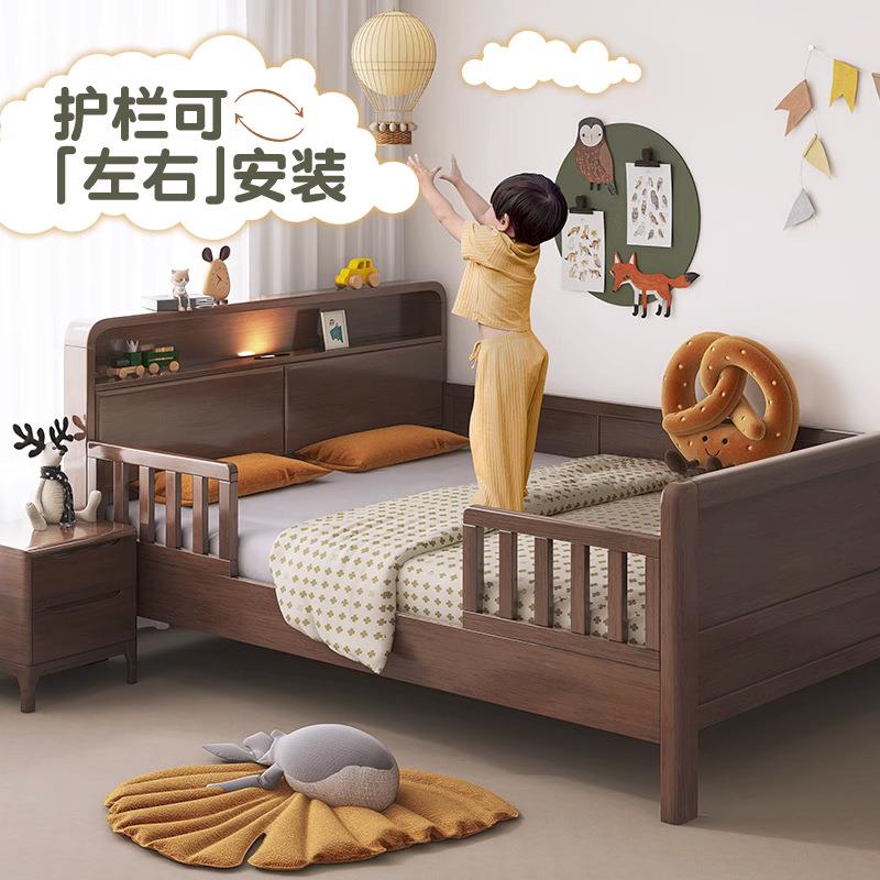 实木儿童床护栏床现代简约床916-护栏床1房.2米1.米儿童小孩单人