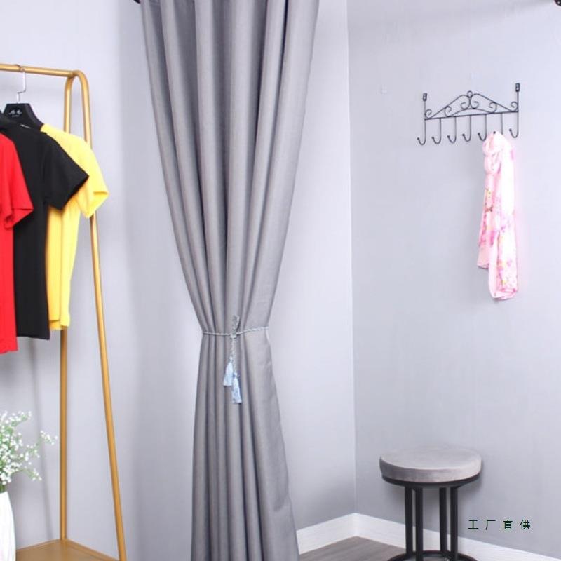 装角店C型试286衣间门帘布服帘更衣衣室帘子简易墙换间换衣帘syj