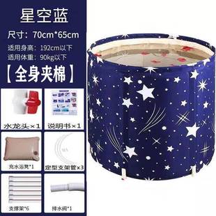 加厚折叠洗洗桶澡澡桶家用成号泡澡桶浴桶JD100867儿童澡浴盆婴儿