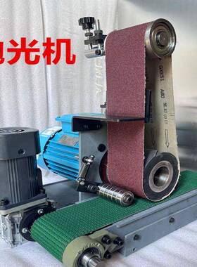 平抛光机打去FQG毛刺台式磨机不锈钢拉丝金属除锈小面型自动砂板