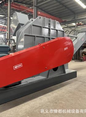 头木削片柴油版波纹管粉FIL碎机电机动力4kw烟花5纸管削机管机