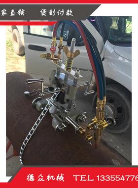 FPW手摇式管道切割机需无电源管道切割机链条式气割机