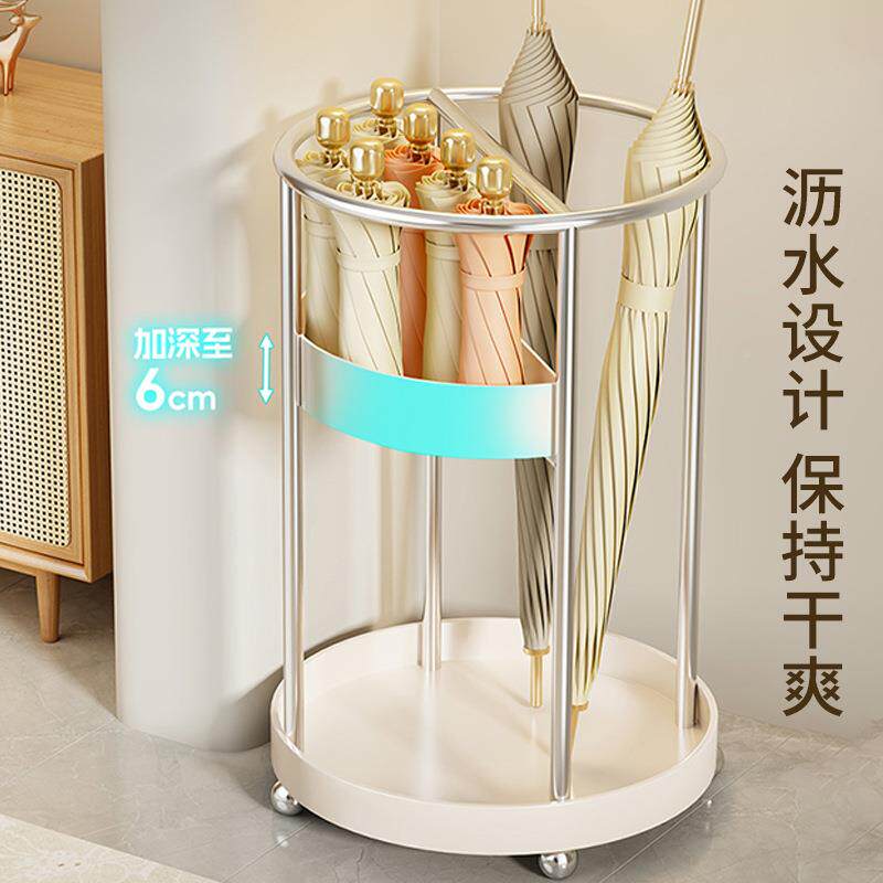 雨伞收伞纳架雨桶21755262家用伞口放架门子商用挂伞沥水伞架置物