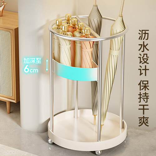 雨伞收伞纳架雨桶21755262家用伞口放架门子商用挂伞沥水伞架置物
