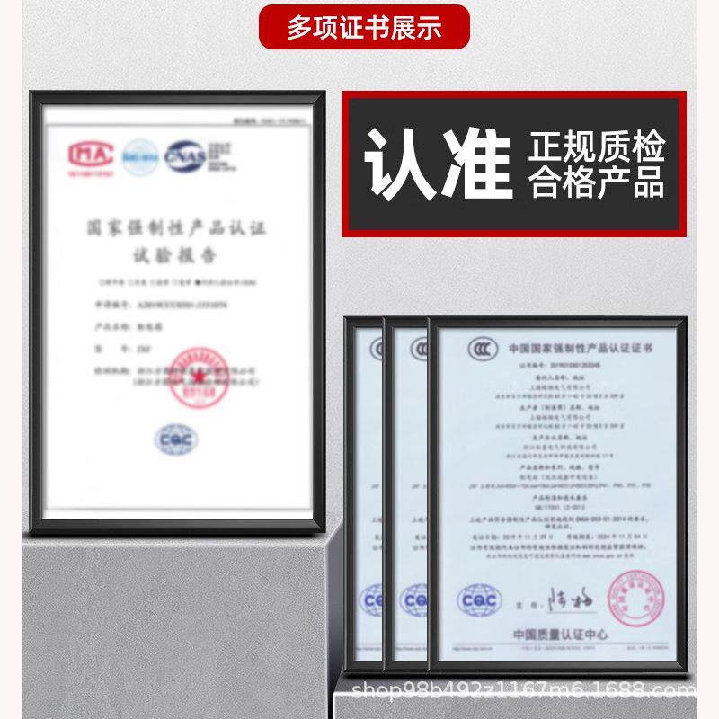 水控制锈柜一用一备三泵3相80V液位浮球户外排污不默认元件钢配电