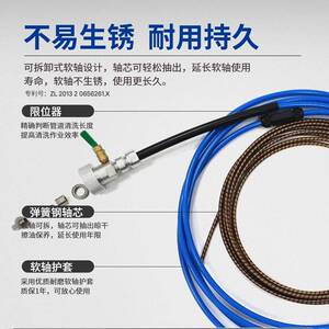 通通炮机软轴冷凝器管路清洗可轴拆卸管道疏快通机软件弹簧钢软工