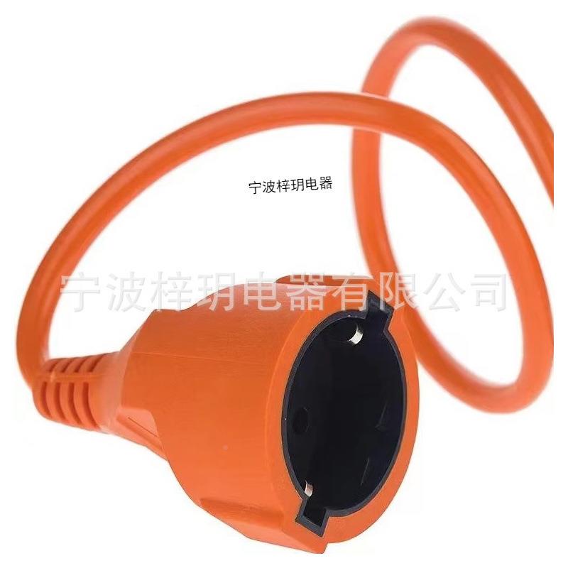 欧规IP44外户长线德式母对插电源延VDQ线欧规防水三芯延长电公源