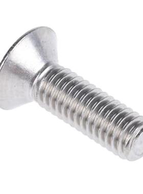 RSPRO螺232-M8366沉头丝螺尺寸3,1EEP0mm长内六角埋头每包纹50个