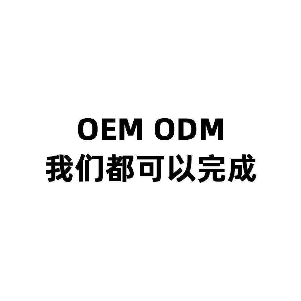 款多能无线XNM433温湿计子母功机新一拖三防水度充电可挂可立有背