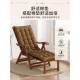 阳台久坐985服舒竹躺椅靠背椅可折厅叠老休闲人单人2025新款 客午