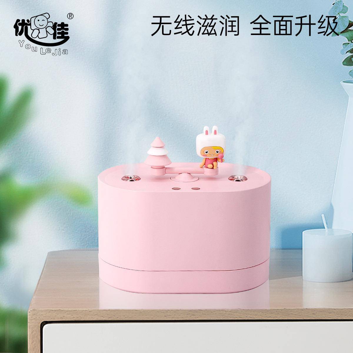 新款几何队乐盒加湿器静迷你卧室音乐便携LT-9047车载加湿音器