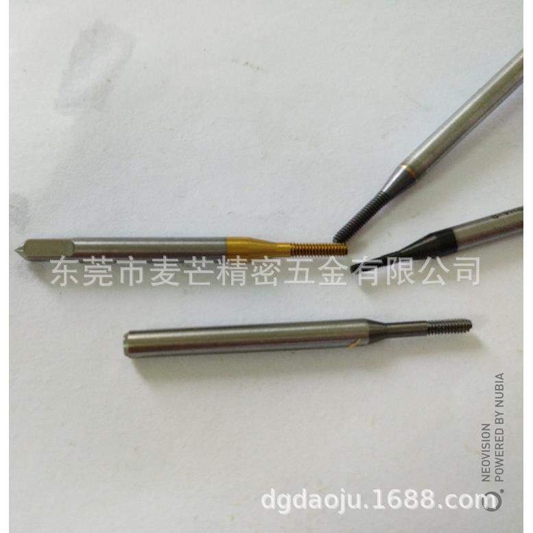 M)S82620.7攻丝锥-铜/不锈钢用((S)M0.7.挤压丝锥-MS0.7X丝0175丝