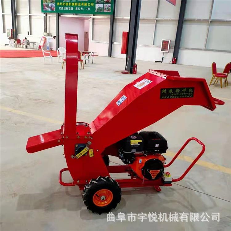 油新款移动树枝粉碎机汽油柴碎RGV机条园林枝打碎枝机