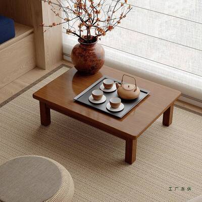 小桌子阳窗台方小型榻榻米飘茶几VDW茶桌实木长形床上桌结实写作