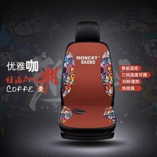 汽229车加热垫冬坐季 车载电加热座椅车垫通车用卡电热座垫1V24V通