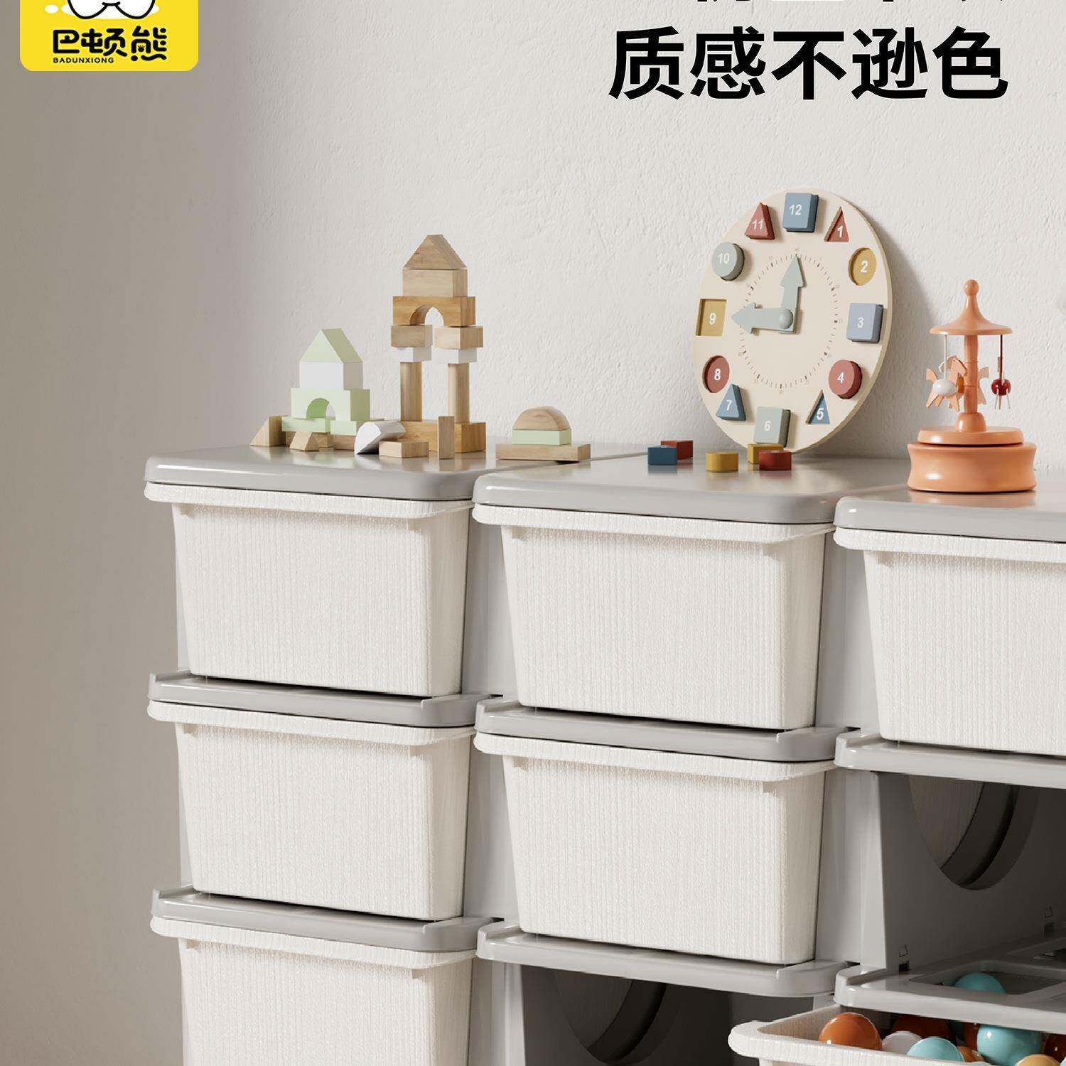 儿纳童玩具婴收柜置物柜多层儿整理985置物抽屉式柜宝宝收纳架