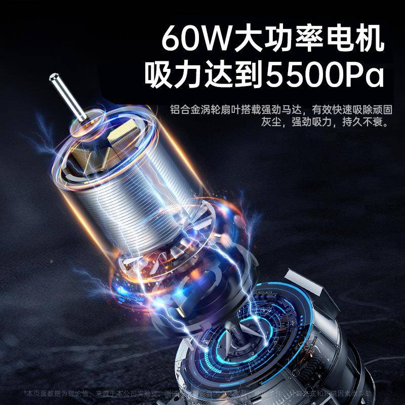 加长电源线手式尘30046有刷吸器功大率持随手吸迷你小型家用车用