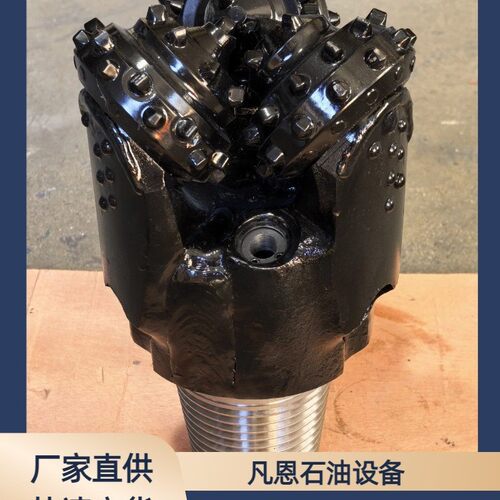 5 1/8 527x 钻头 石油钻井专用硬质合金钻头 耐磨钻采钻头