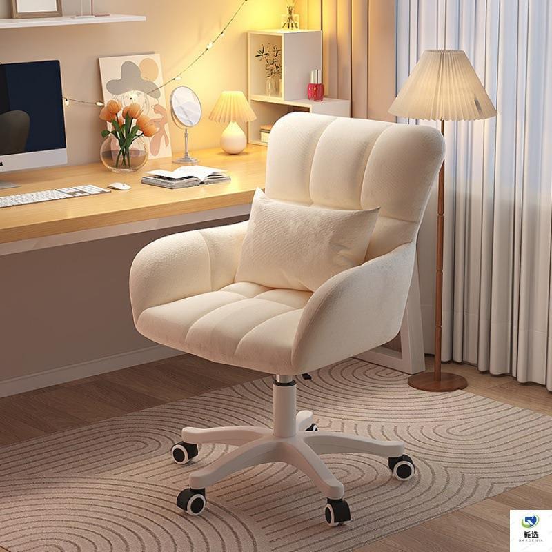 电脑椅室卧室1办公椅化妆坐椅梳妆台椅久躺可寝椅电竞椅万百