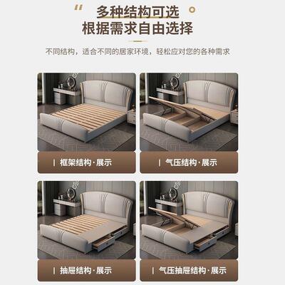 轻奢物床网简约风主BHH红卧床小户床型带抽屉储大极简家用双人床