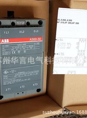 ABB300AIXV交流接触器3A2300-300-11*20-20V50Hz/230-240V6Hz