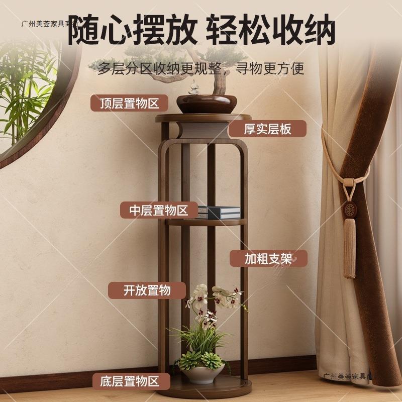 中式架子落花花地实木花盆圆形台阳台圆形花台子客厅花架架置物架