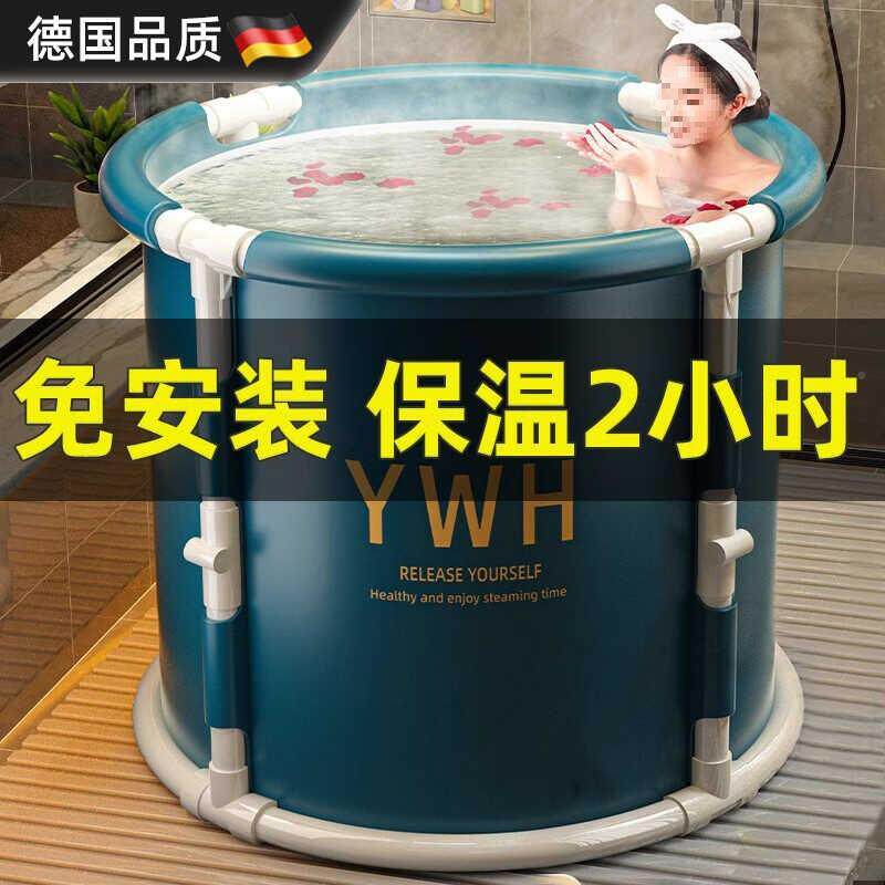 浴桶折用洗叠澡桶儿童浴缸全身家洗包澡盆泡澡桶ltao1024大人沐邮