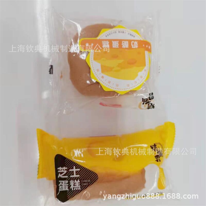 式糖块曲奇饼包机,蔬菜卡片汽弹簧装阴道车清洗721器枕包装机