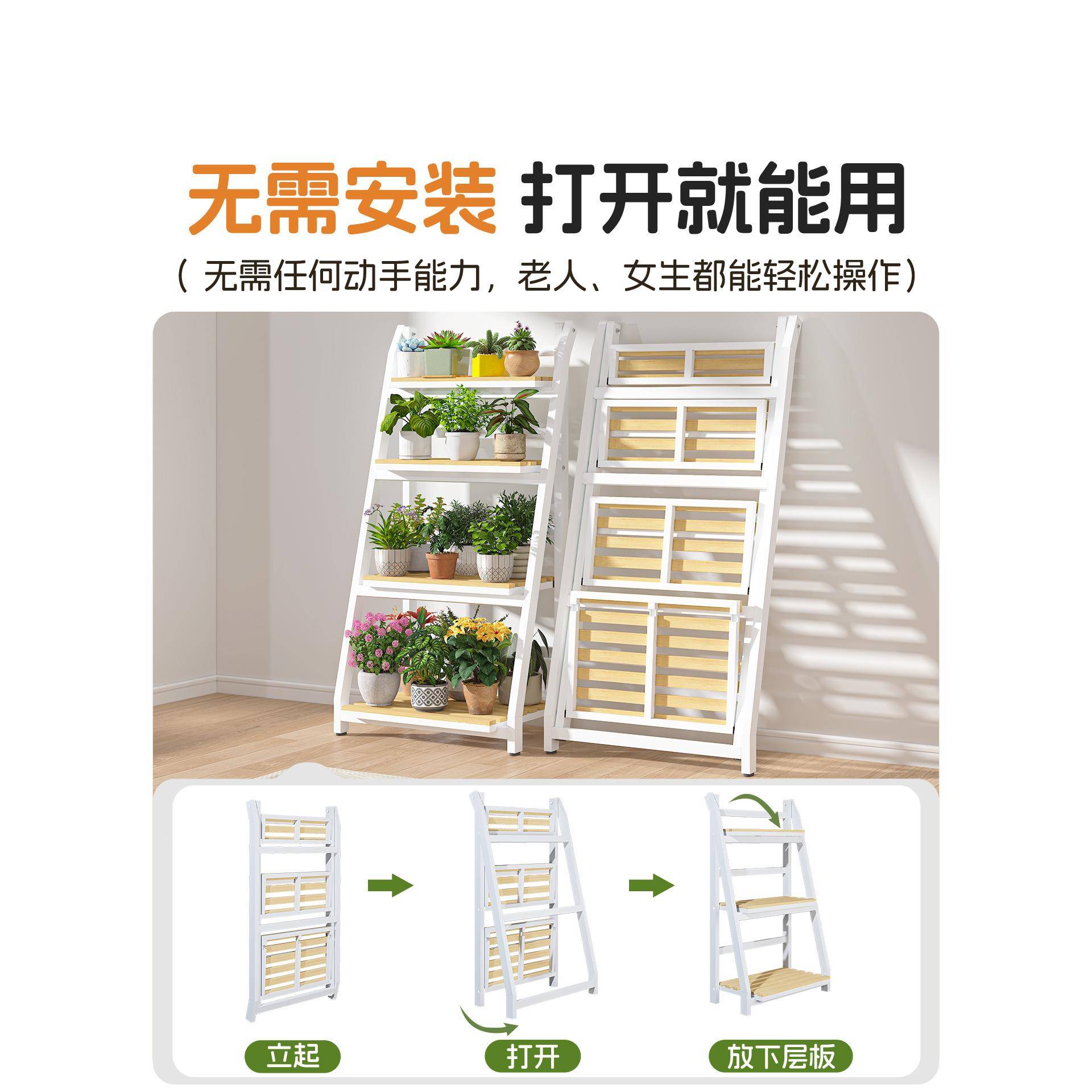 铁子艺阳台花铁艺折叠架地2025新款室内花架客厅落移式可动置物架