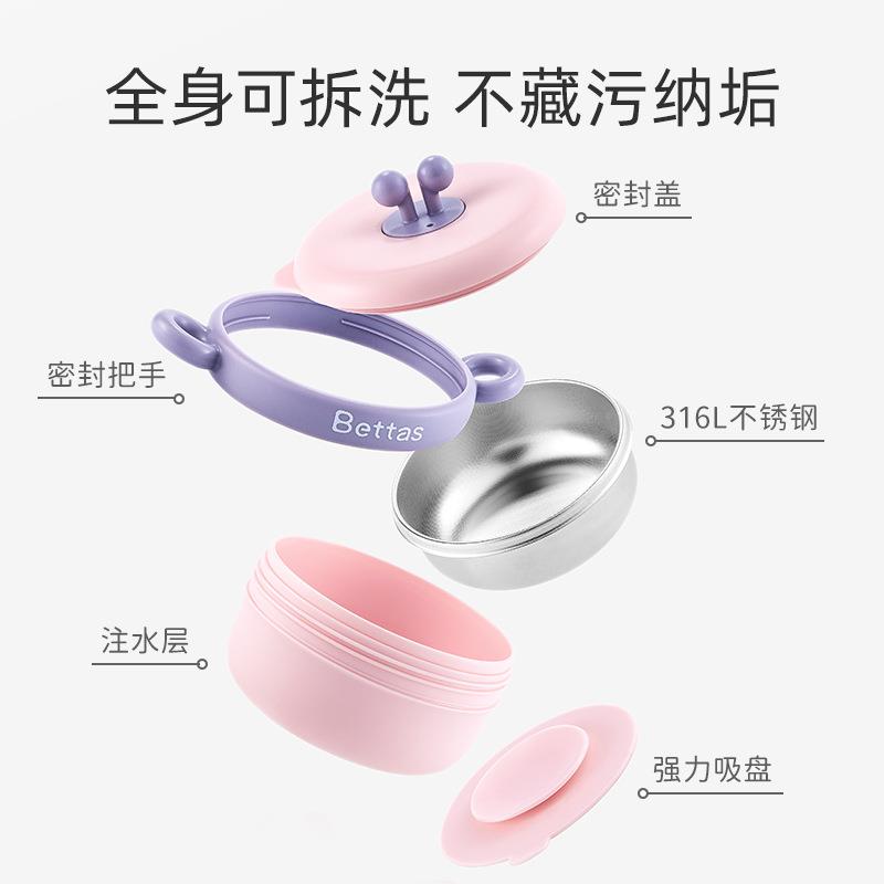 宝吸宝辅餐食碗婴儿注水$$kloon保习温碗套装盘儿童具现货学筷